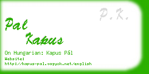 pal kapus business card